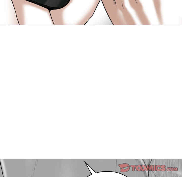 女性友人/换友派对