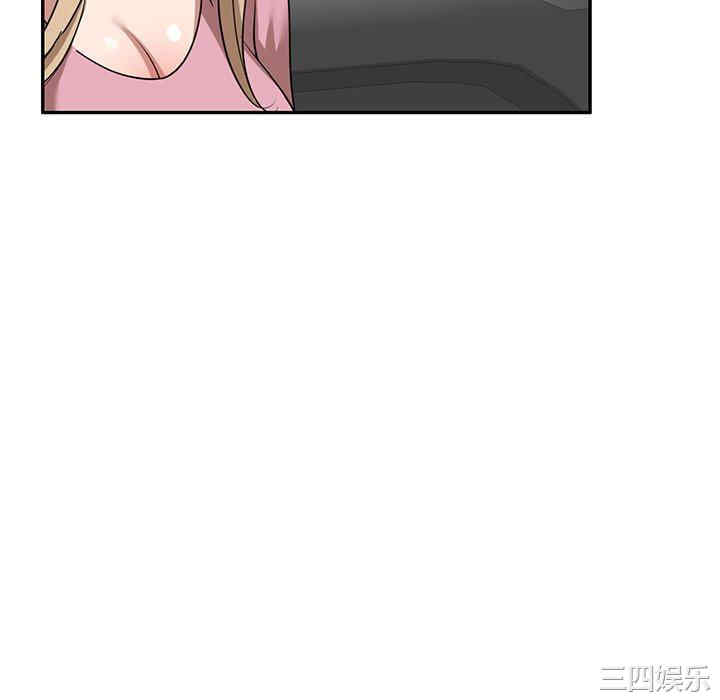 掠夺的滋味/沉重的契约