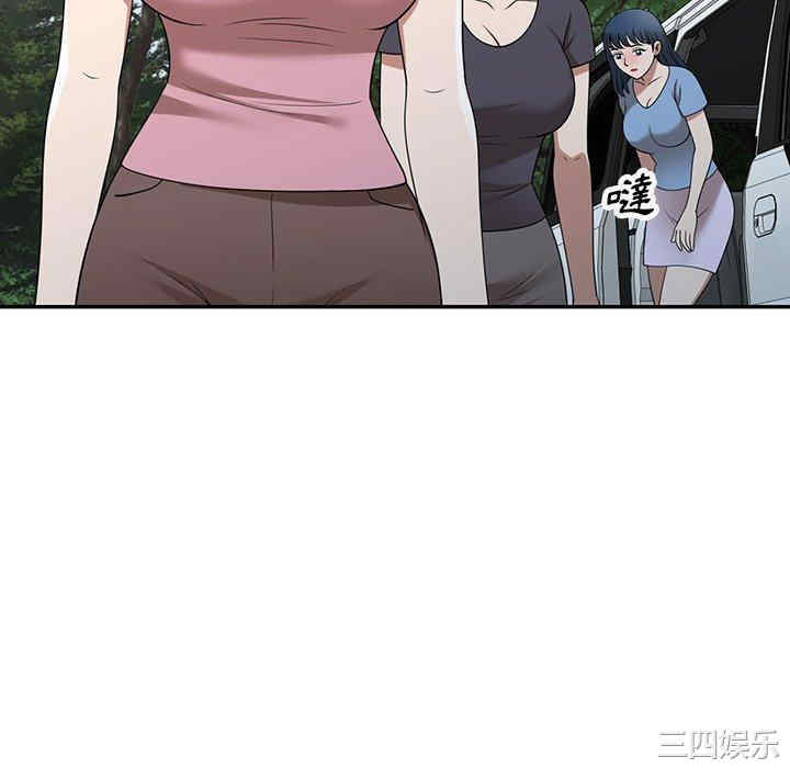 掠夺的滋味/沉重的契约