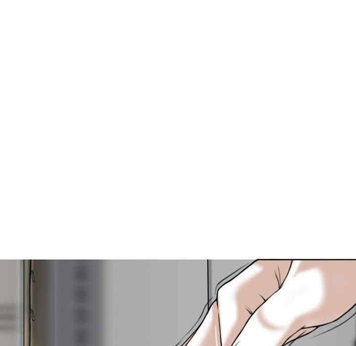 女性友人/换友派对