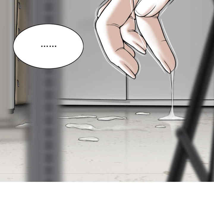 女性友人/换友派对