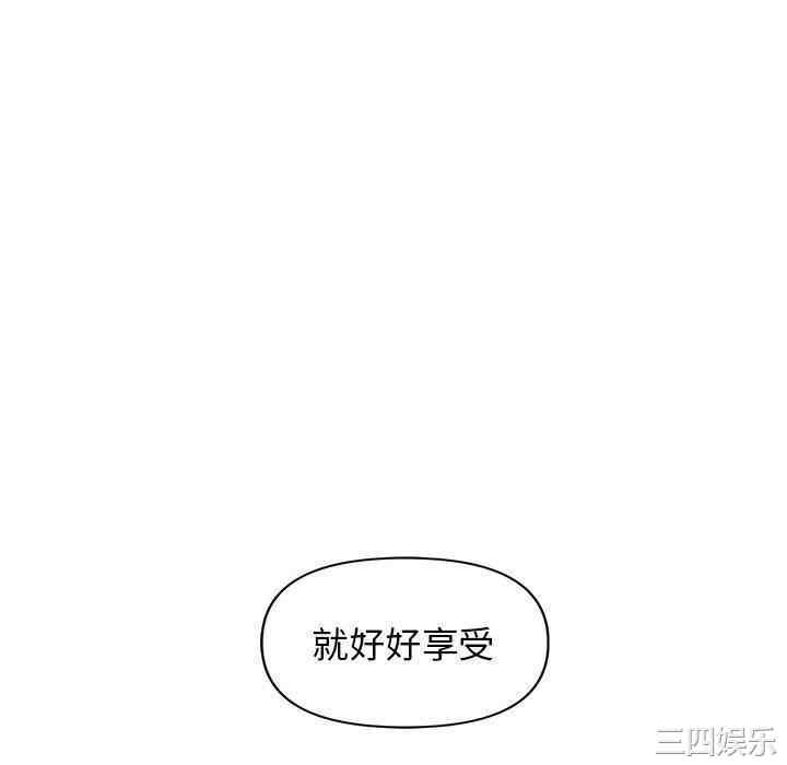 大学生活就从社团开始