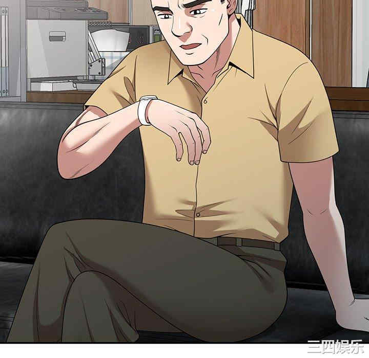 掠夺的滋味/沉重的契约