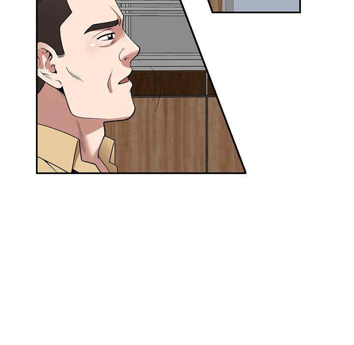 掠夺的滋味/沉重的契约