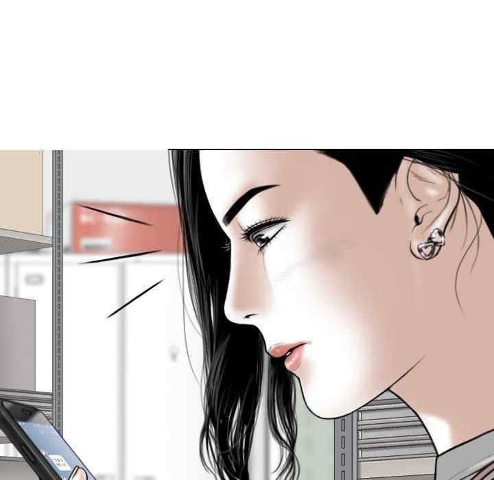 女性友人/换友派对