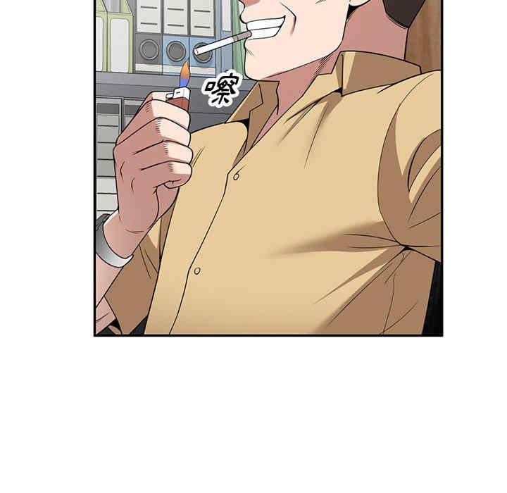 掠夺的滋味/沉重的契约