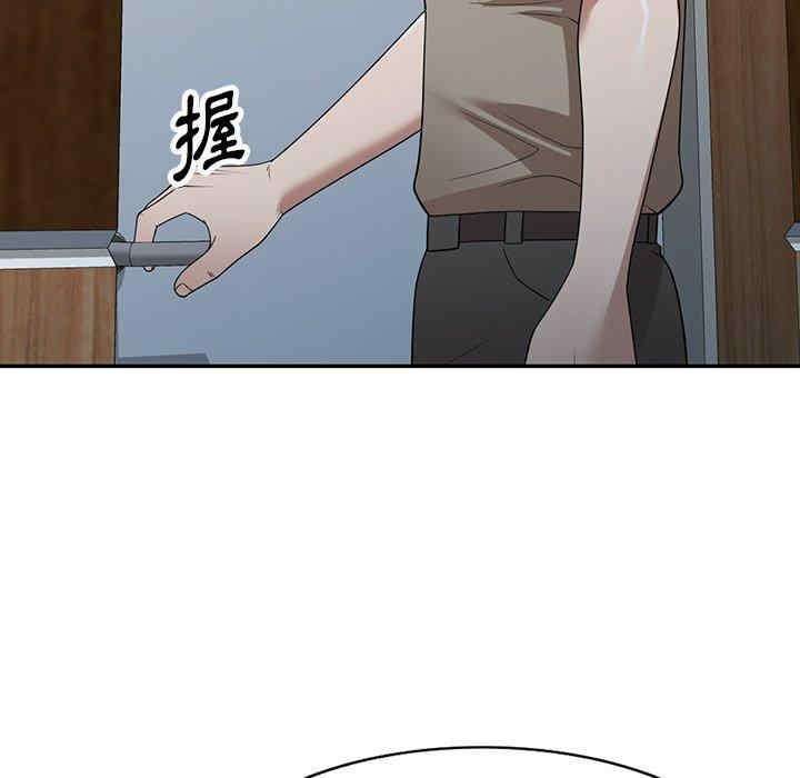 掠夺的滋味/沉重的契约