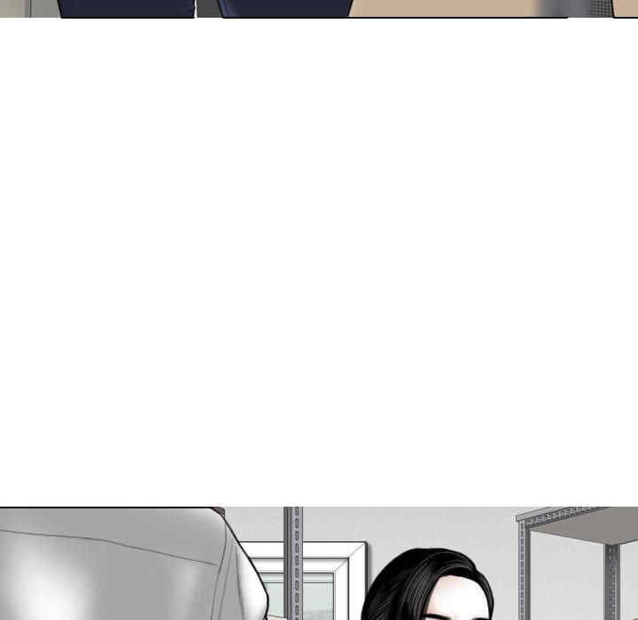 女性友人/换友派对