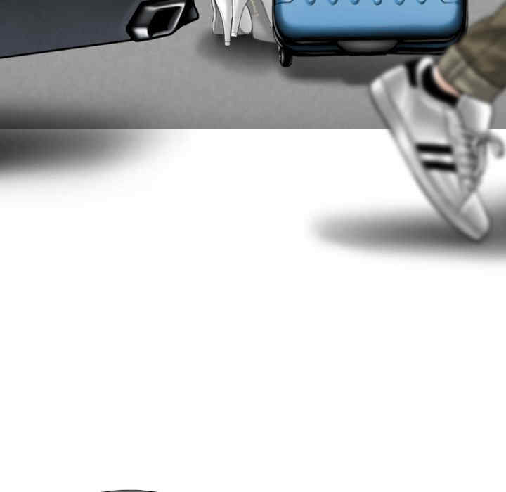 女性友人/换友派对