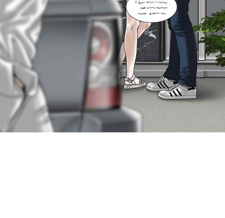 女性友人/换友派对