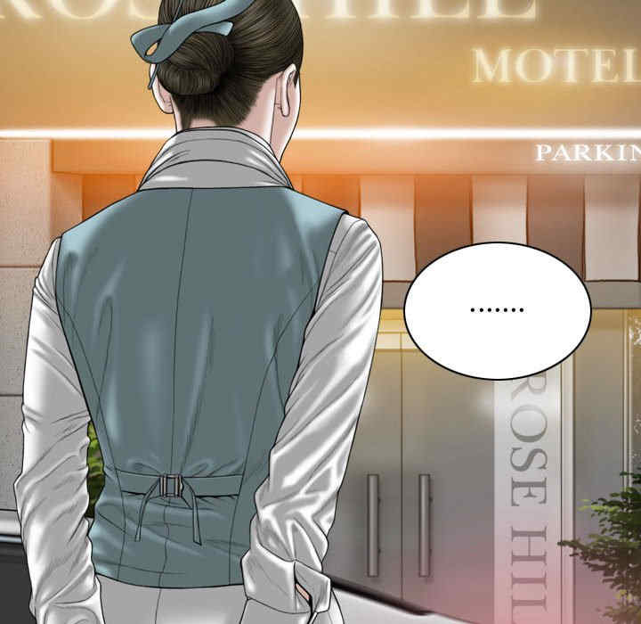 女性友人/换友派对