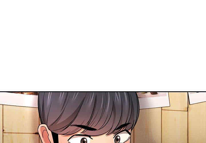 疫情期间的家教生活/疫情下的家教生活