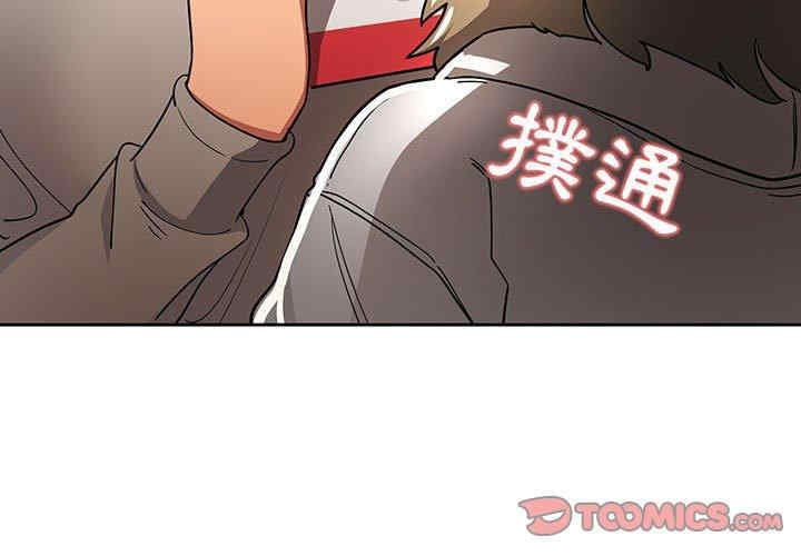 疫情期间的家教生活/疫情下的家教生活