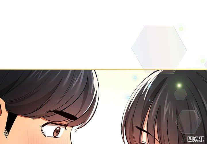 疫情期间的家教生活/疫情下的家教生活