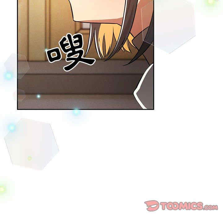 疫情期间的家教生活/疫情下的家教生活