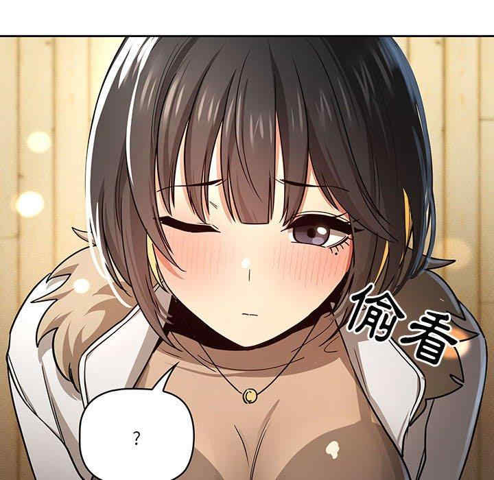 疫情期间的家教生活/疫情下的家教生活