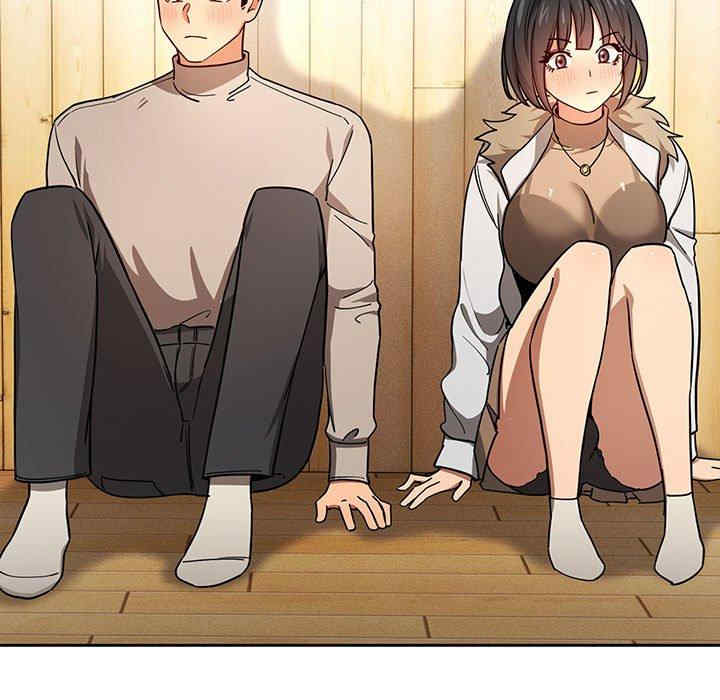 疫情期间的家教生活/疫情下的家教生活