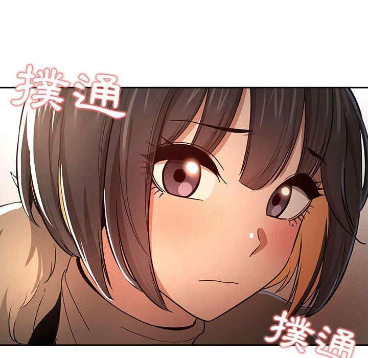 疫情期间的家教生活/疫情下的家教生活