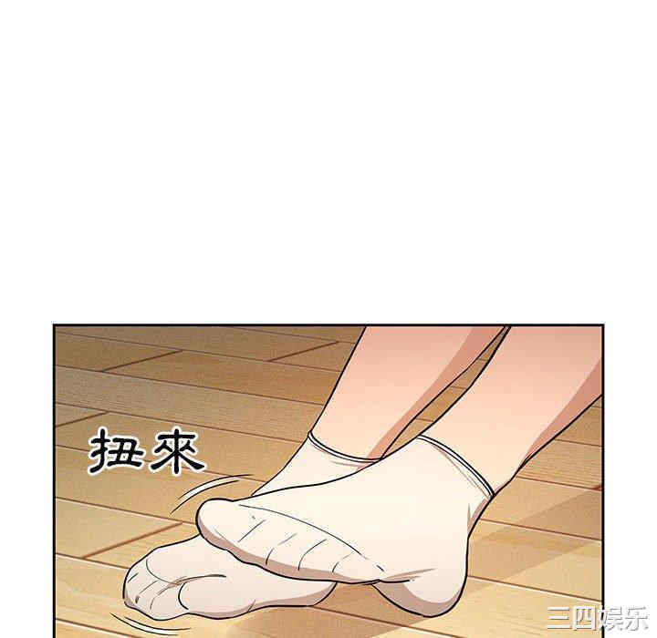 疫情期间的家教生活/疫情下的家教生活