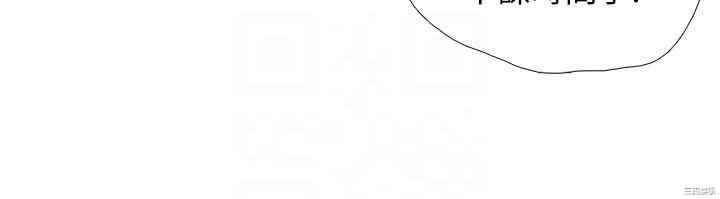 亲子餐厅的妈妈们