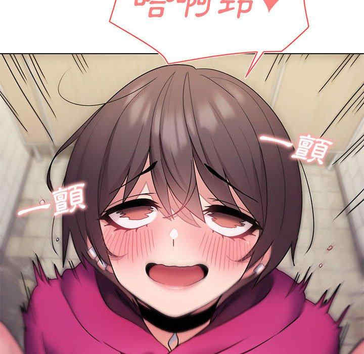 大学生活就从社团开始