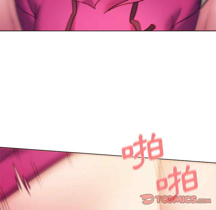 大学生活就从社团开始