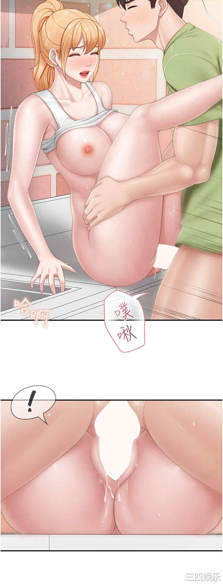 亲子餐厅的妈妈们