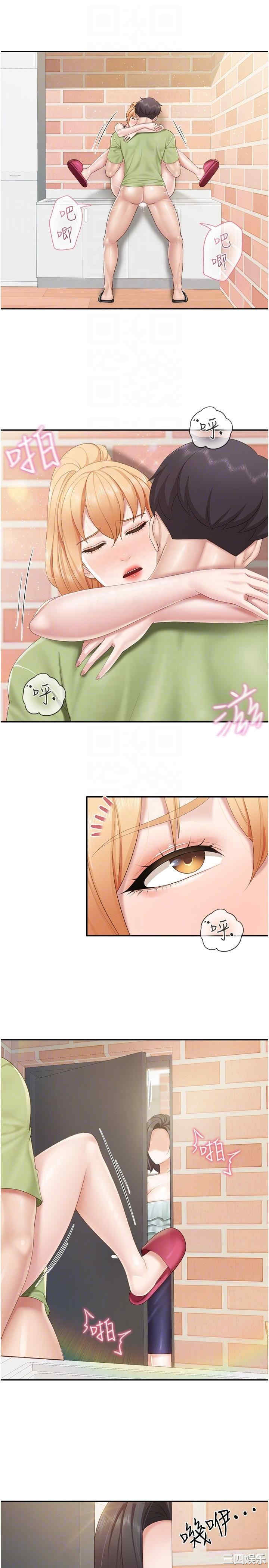 亲子餐厅的妈妈们