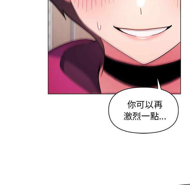 大学生活就从社团开始