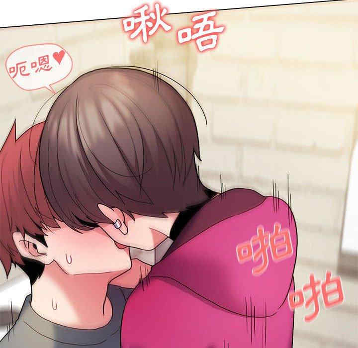 大学生活就从社团开始