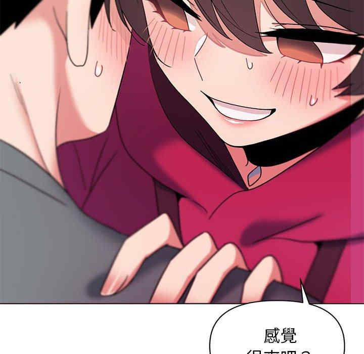 大学生活就从社团开始