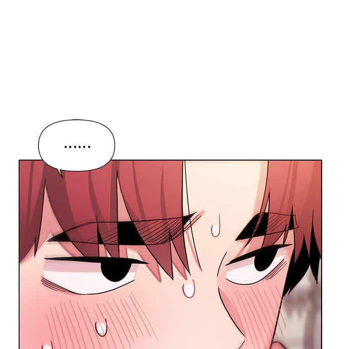 大学生活就从社团开始