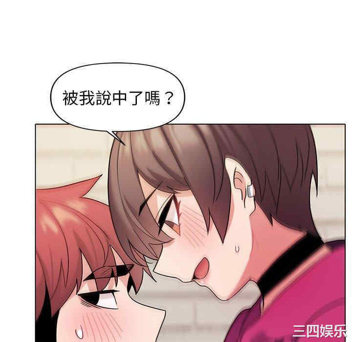 大学生活就从社团开始