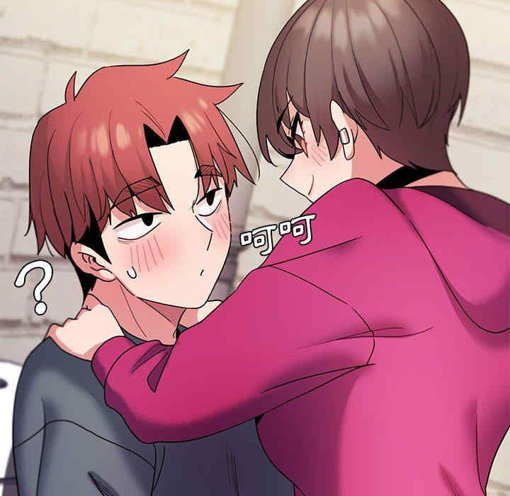 大学生活就从社团开始