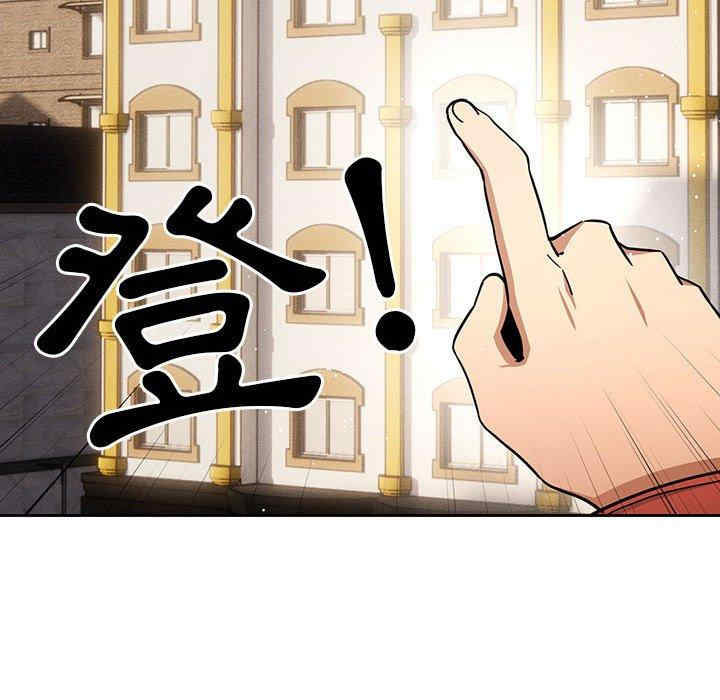 疫情期间的家教生活/疫情下的家教生活