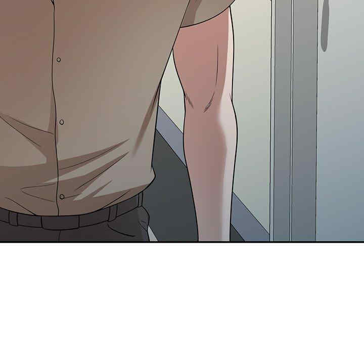 掠夺的滋味/沉重的契约