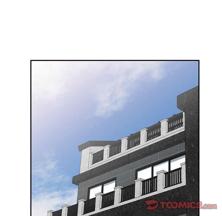 掠夺的滋味/沉重的契约