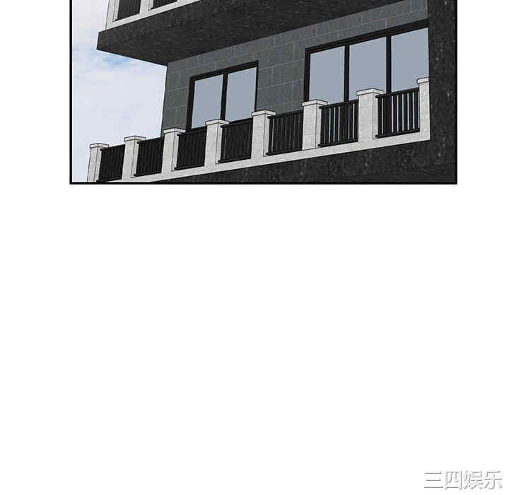 掠夺的滋味/沉重的契约