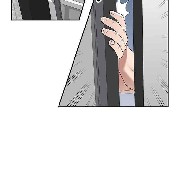 掠夺的滋味/沉重的契约