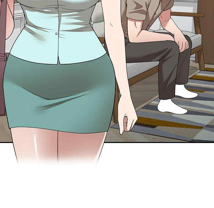 掠夺的滋味/沉重的契约