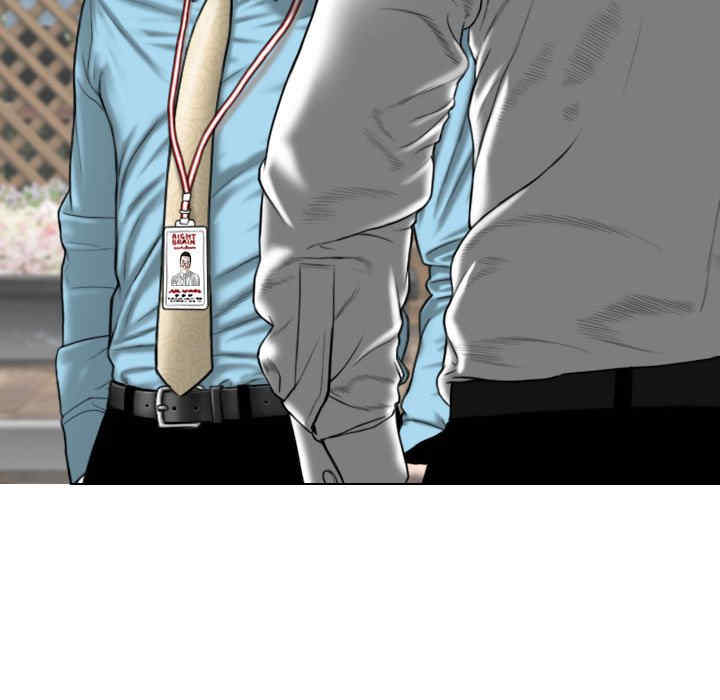 女性友人/换友派对