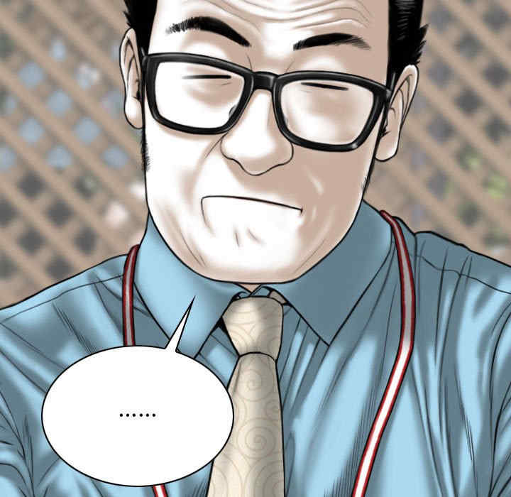 女性友人/换友派对