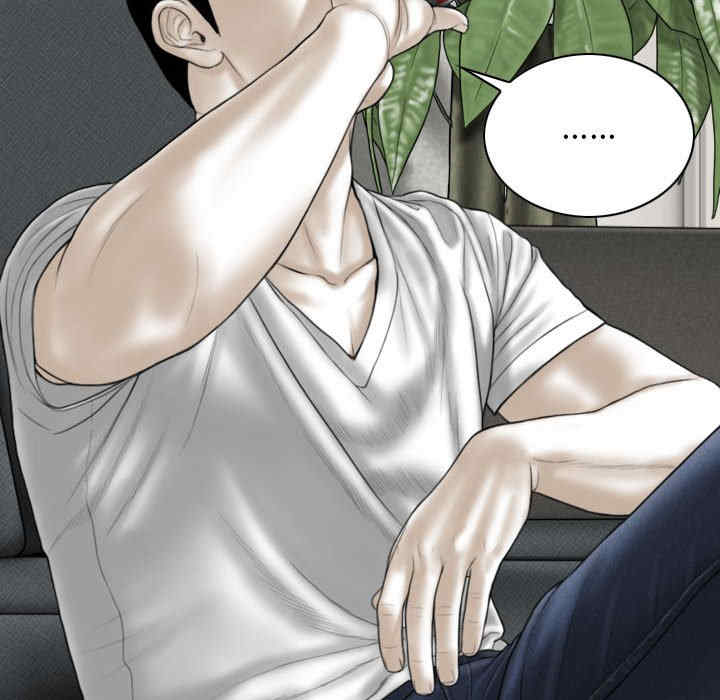 女性友人/换友派对