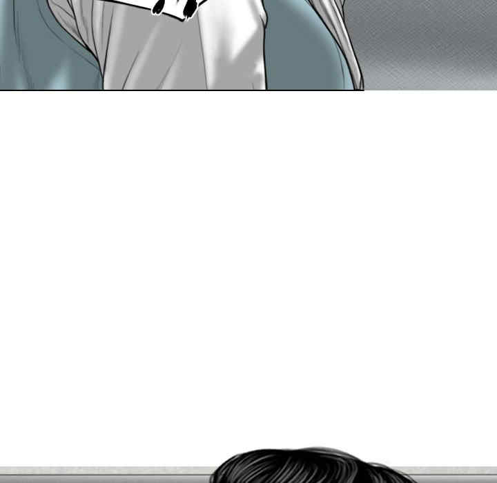 女性友人/换友派对