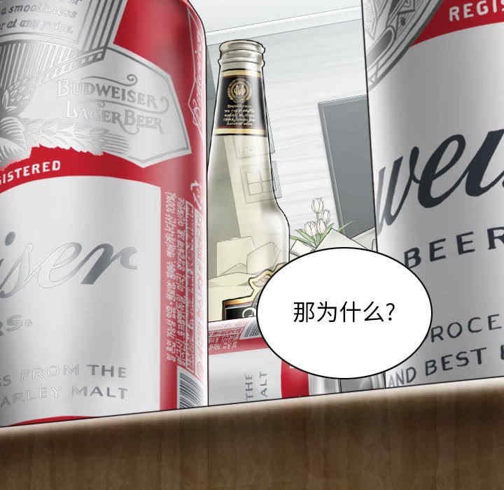 女性友人/换友派对