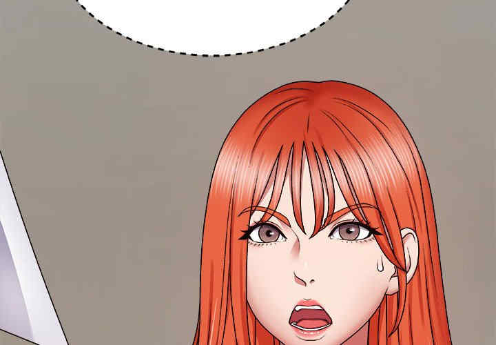 我体内的那个它/我体内的神君