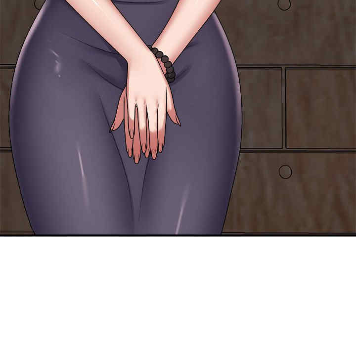 我体内的那个它/我体内的神君