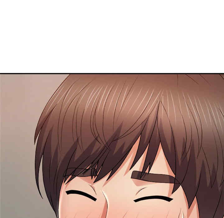 我体内的那个它/我体内的神君