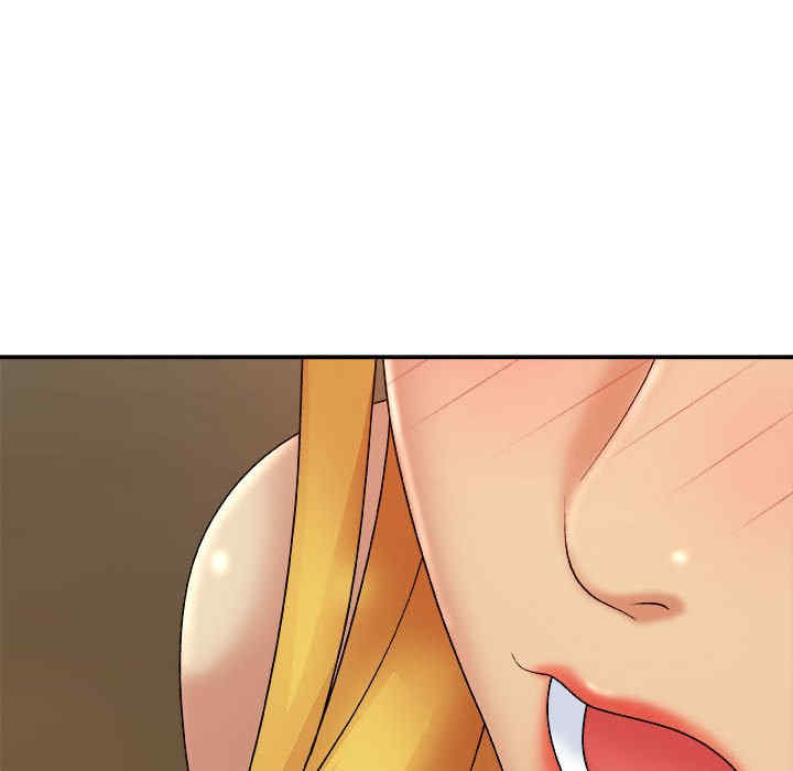 我体内的那个它/我体内的神君