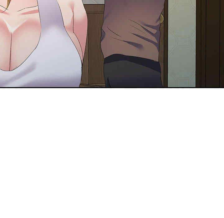 刺激的寄居生活/侄女来敲门